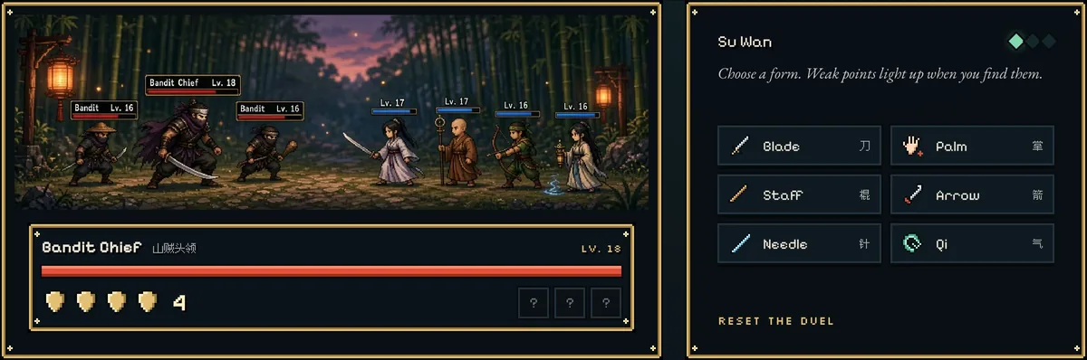 The stance-break duel: a bandit chief's stance and six martial forms to choose from.